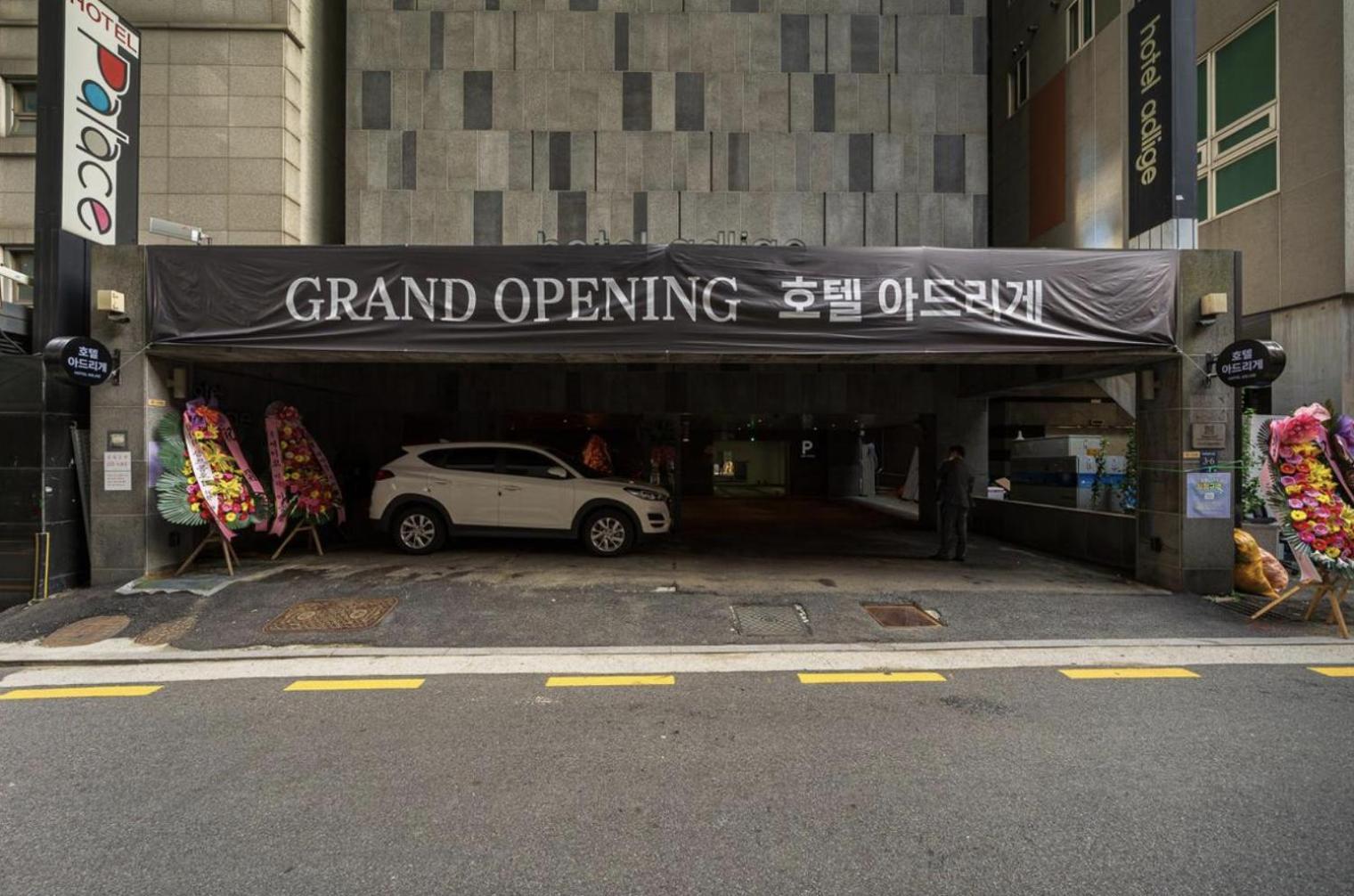 Adlige Hotel Seul Exterior foto
